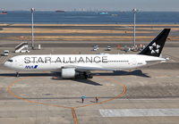 Filename=ANA_767-300_JA614A_HND_0119_JP_small.jpg
Filesize=786KiB
Dimensions=1400x973
Date added=Apr 05, 2019 ANA_767-300_JA614A_HND_0119_JP_small.jpg