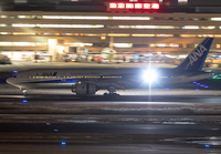 Filename=ANA_777-200_5DJA703A_HND_JA7893A_JP_small.jpg
Filesize=968KiB
Dimensions=1400x973
Date added=Nov 29, 2018 ANA_777-200_5DJA703A_HND_JA7893A_JP_small.jpg
