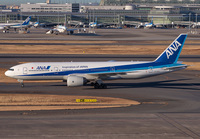Filename=ANA_777-200_JA742A_HND_0117_2_JP_small.jpg
Filesize=987KiB
Dimensions=1400x973
Date added=Dec 31, 2017 ANA_777-200_JA742A_HND_0117_2_JP_small.jpg