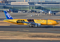 Filename=ANA_777-200_JA743A_HND_0119_2_JP_small.jpg
Filesize=975KiB
Dimensions=1400x973
Date added=Feb 07, 2019 ANA_777-200_JA743A_HND_0119_2_JP_small.jpg