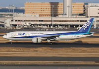 Filename=ANA_777-200_JA8967_HND_0117_JP_small.jpg
Filesize=366KiB
Dimensions=1299x903
Date added=Mar 18, 2017 ANA_777-200_JA8967_HND_0117_JP_small.jpg