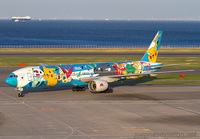 Filename=ANA_777-300_JA754A_HND_1011H_JP_small3.jpg
Filesize=962KiB
Dimensions=1400x973
Date added=Sep 03, 2018 ANA_777-300_JA754A_HND_1011H_JP_small3.jpg