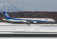 Filename=ANA_777-300_JA755A_CTS_0117_2_JP_small.jpg
Filesize=305KiB
Dimensions=1299x903
Date added=Feb 03, 2017 ANA_777-300_JA755A_CTS_0117_2_JP_small.jpg