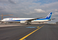 Filename=ANA_777-300_JA783A_FRA_0909B_JP_smal1.jpg
Filesize=765KiB
Dimensions=1400x973
Date added=Nov 18, 2019 ANA_777-300_JA783A_FRA_0909B_JP_smal1.jpg