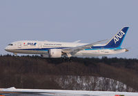 Filename=ANA_787-8_JA825A_CTS_0117_1_JP_small.jpg
Filesize=198KiB
Dimensions=1299x903
Date added=Mar 10, 2017 ANA_787-8_JA825A_CTS_0117_1_JP_small.jpg