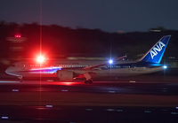 Filename=ANA_787-8_JA827A_NRT_0117A_JP_small.jpg
Filesize=807KiB
Dimensions=1400x973
Date added=Jun 29, 2019 ANA_787-8_JA827A_NRT_0117A_JP_small.jpg