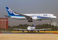 Filename=ANA_787-8_JA834A_NRT_0117A_JP_small.jpg
Filesize=958KiB
Dimensions=1400x974
Date added=Jul 04, 2018 ANA_787-8_JA834A_NRT_0117A_JP_small.jpg