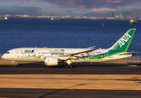 Filename=ANA_787-8_JA874A_HND_0224_JP_small.jpg
Filesize=944KiB
Dimensions=1400x973
Date added=Mar 25, 2024 ANA_787-8_JA874A_HND_0224_JP_small.jpg