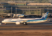 Filename=ANA_787-9_JA887A_HND_0117_1_JP_small.jpg
Filesize=1028KiB
Dimensions=1400x973
Date added=Jul 04, 2018 ANA_787-9_JA887A_HND_0117_1_JP_small.jpg