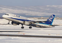 Filename=ANA_A320_JA8313_CTS_0117_JP_small.jpg
Filesize=249KiB
Dimensions=1299x903
Date added=Mar 10, 2017 ANA_A320_JA8313_CTS_0117_JP_small.jpg
