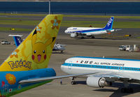 Filename=ANA_HND_1011K_JP_small.jpg
Filesize=324KiB
Dimensions=1299x903
Date added=Mar 30, 2015 ANA_HND_1011K_JP_small.jpg