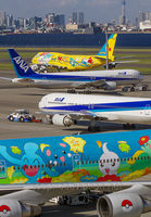 Filename=ANA_HND_1011O_JP_small.jpg
Filesize=440KiB
Dimensions=903x1299
Date added=Mar 08, 2016 ANA_HND_1011O_JP_small.jpg