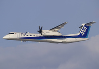 Filename=ANA_Q400_JA843A_CTS_0117_2_JP_small.jpg
Filesize=568KiB
Dimensions=1400x973
Date added=Sep 03, 2020 ANA_Q400_JA843A_CTS_0117_2_JP_small.jpg
