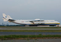 Filename=ANTONOV-AIRLINES_AN225_CLT_0610Bjpavnet.jpg
Filesize=125KiB
Dimensions=1000x695
Date added=Jun 23, 2010 ANTONOV-AIRLINES_AN225_CLT_0610Bjpavnet.jpg