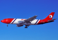Filename=APA_A300_OB1611_JFK_0196_JP_small.jpg
Filesize=984KiB
Dimensions=1400x973
Date added=Jun 10, 2024 APA_A300_OB1611_JFK_0196_JP_small.jpg