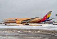 Filename=ASIANA_777-200_HL7775_JFK_0111_JP_HDR_small.jpg
Filesize=921KiB
Dimensions=1400x973
Date added=Oct 18, 2017 ASIANA_777-200_HL7775_JFK_0111_JP_HDR_small.jpg
