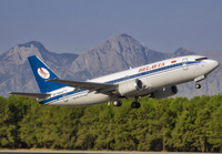 Filename=BELAVIA_737-300_EW-336PA_AYT_0819A_1_JP_small.jpg
Filesize=982KiB
Dimensions=1400x973
Date added=Sep 20, 2021 BELAVIA_737-300_EW-336PA_AYT_0819A_1_JP_small.jpg