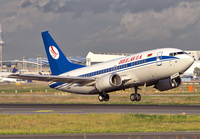 Filename=BELAVIA_737-500_EW-250PA_FRA_1113_JP_small.jpg
Filesize=874KiB
Dimensions=1400x973
Date added=Jan 16, 2018 BELAVIA_737-500_EW-250PA_FRA_1113_JP_small.jpg