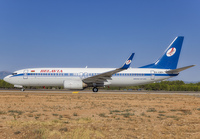 Filename=BELAVIA_737-800_EW-438PA_ATY_0819_JP_small.jpg
Filesize=980KiB
Dimensions=1400x973
Date added=Feb 14, 2021 BELAVIA_737-800_EW-438PA_ATY_0819_JP_small.jpg