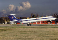 Filename=BELAVIA_TU134_EW-65145_FRA_1199B_TAKE1_jP_small.jpg
Filesize=227KiB
Dimensions=1299x903
Date added=Jun 26, 2015 BELAVIA_TU134_EW-65145_FRA_1199B_TAKE1_jP_small.jpg