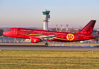 Filename=BRUSSELSAIRILNES_A320_OO-SNA_BRU_1118A_12_JP_small.jpg
Filesize=805KiB
Dimensions=1400x973
Date added=May 08, 2019 BRUSSELSAIRILNES_A320_OO-SNA_BRU_1118A_12_JP_small.jpg