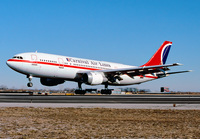 Filename=CARNIVAL_A300-B4_JFK_0298_JP_small1.jpg
Filesize=914KiB
Dimensions=1400x973
Date added=Apr 13, 2019 CARNIVAL_A300-B4_JFK_0298_JP_small1.jpg