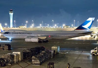 Filename=CATHAYPACIFICCARGO_747-800_B-LJE_MIA_1012_JP_small.jpg
Filesize=229KiB
Dimensions=1000x695
Date added=Nov 25, 2012 CATHAYPACIFICCARGO_747-800_B-LJE_MIA_1012_JP_small.jpg