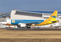 Filename=CEBU_A320_RP-C3249_NRT_0117_JP_small.jpg
Filesize=852KiB
Dimensions=1400x973
Date added=Oct 18, 2018 CEBU_A320_RP-C3249_NRT_0117_JP_small.jpg