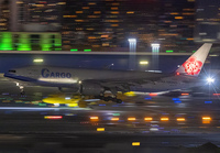 Filename=CHINAAIRLINESCARGO_777F_B-18773_LAX_1221_8_JP_small.jpg
Filesize=1013KiB
Dimensions=1400x973
Date added=May 16, 2022 CHINAAIRLINESCARGO_777F_B-18773_LAX_1221_8_JP_small.jpg
