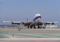 Filename=CHINAAIRLINES_747-400_LAX_0798_JP_small.jpg
Filesize=141KiB
Dimensions=1000x695
Date added=Aug 03, 2014 CHINAAIRLINES_747-400_LAX_0798_JP_small.jpg