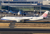 Filename=CHINAAIRLINES_A330-300_B-18302_HND_0119_JP_small.jpg
Filesize=989KiB
Dimensions=1400x973
Date added=Nov 30, 2022 CHINAAIRLINES_A330-300_B-18302_HND_0119_JP_small.jpg