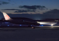 Filename=CHINAAIRLINES_A330-300_NRT_0117T_8_JP_small.jpg
Filesize=731KiB
Dimensions=1400x973
Date added=Nov 21, 2019 CHINAAIRLINES_A330-300_NRT_0117T_8_JP_small.jpg