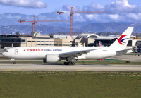 Filename=CHINACARGO_777F_B-2076_LAX_1221_JP_small1.jpg
Filesize=850KiB
Dimensions=1400x973
Date added=Sep 06, 2022 CHINACARGO_777F_B-2076_LAX_1221_JP_small1.jpg