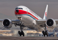 Filename=CHINAEASTERNCARGO_777F_B-2076_LAX_1112H_JP_small.jpg
Filesize=809KiB
Dimensions=1400x973
Date added=Nov 19, 2019 CHINAEASTERNCARGO_777F_B-2076_LAX_1112H_JP_small.jpg
