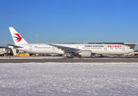 Filename=CHINAEASTERN_777-300_B-2005_JFK_0115_jP_msll.jpg
Filesize=876KiB
Dimensions=1400x973
Date added=Feb 19, 2020 CHINAEASTERN_777-300_B-2005_JFK_0115_jP_msll.jpg