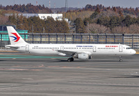 Filename=CHINAEASTERN_A321_B-2291_NRT_0119_JP_small.jpg
Filesize=882KiB
Dimensions=1400x973
Date added=Apr 05, 2019 CHINAEASTERN_A321_B-2291_NRT_0119_JP_small.jpg