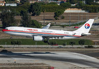 Filename=CHINAEASTERN_A330-200_B-5093_LAX_1114E_jP_small.jpg
Filesize=438KiB
Dimensions=1299x903
Date added=Nov 01, 2015 CHINAEASTERN_A330-200_B-5093_LAX_1114E_jP_small.jpg