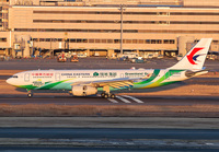 Filename=CHINAEASTERN_A330-200_B-5902_HND_0117_4_JP_small.jpg
Filesize=875KiB
Dimensions=1400x973
Date added=Dec 13, 2018 CHINAEASTERN_A330-200_B-5902_HND_0117_4_JP_small.jpg