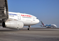 Filename=CHINAEASTERN_A330-200_B-5903_SFO_1119_4_JP_small.jpg
Filesize=797KiB
Dimensions=1400x973
Date added=Dec 09, 2019 CHINAEASTERN_A330-200_B-5903_SFO_1119_4_JP_small.jpg