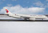 Filename=CHINAEASTERN_A330-200_B-5920_CTS_0117_1_JP_small1.jpg
Filesize=815KiB
Dimensions=1400x973
Date added=May 24, 2023 CHINAEASTERN_A330-200_B-5920_CTS_0117_1_JP_small1.jpg