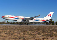 Filename=CHINAEASTERN_A330-200_B-5936_LAX_1114D_jP_small1.jpg
Filesize=942KiB
Dimensions=1400x973
Date added=Mar 08, 2019 CHINAEASTERN_A330-200_B-5936_LAX_1114D_jP_small1.jpg