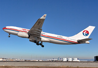 Filename=CHINAEASTERN_A330-200_B-5952_SFO_1115_7_JP_small.jpg
Filesize=970KiB
Dimensions=1400x973
Date added=Feb 20, 2020 CHINAEASTERN_A330-200_B-5952_SFO_1115_7_JP_small.jpg