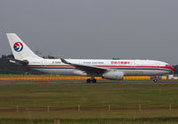 Filename=CHINAEASTERN_A330-200_B-6082_NRT_1011_JP_small.jpg
Filesize=145KiB
Dimensions=1000x695
Date added=Dec 13, 2011 CHINAEASTERN_A330-200_B-6082_NRT_1011_JP_small.jpg