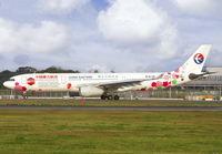 Filename=CHINAEASTERN_A330-200_B-6129_NRT_1011_JP_small.jpg
Filesize=991KiB
Dimensions=1400x973
Date added=Mar 06, 2025 CHINAEASTERN_A330-200_B-6129_NRT_1011_JP_small.jpg