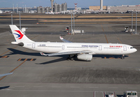 Filename=CHINAEASTERN_A330-300_B-6085_HND_0117A_1_JP_smalll.jpg
Filesize=904KiB
Dimensions=1400x973
Date added=Jun 01, 2017 CHINAEASTERN_A330-300_B-6085_HND_0117A_1_JP_smalll.jpg