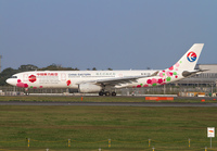 Filename=CHINAEASTERN_A330-300_B-6129_NRT_1011_JP_small.jpg
Filesize=862KiB
Dimensions=1400x973
Date added=Oct 02, 2017 CHINAEASTERN_A330-300_B-6129_NRT_1011_JP_small.jpg