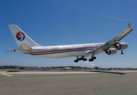 Filename=CHINAEASTERN_A340-600_B-6050_LAX_0704D_JP_smallx.jpg
Filesize=168KiB
Dimensions=1000x695
Date added=Jul 14, 2013 CHINAEASTERN_A340-600_B-6050_LAX_0704D_JP_smallx.jpg