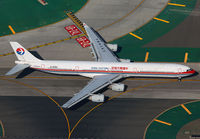 Filename=CHINAEASTERN_A340-600_B-6050_LAX_1113B_JP_small2.jpg
Filesize=285KiB
Dimensions=1299x903
Date added=May 12, 2015 CHINAEASTERN_A340-600_B-6050_LAX_1113B_JP_small2.jpg