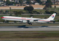 Filename=CHINAEASTERN_A340-600_B-6052_LAX_1204C_JP.jpg
Filesize=219KiB
Dimensions=1000x695
Date added=Sep 26, 2011 CHINAEASTERN_A340-600_B-6052_LAX_1204C_JP.jpg