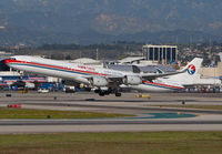 Filename=CHINAEASTERN_A340-600_B-6055_LAX_1204_JP_small.jpg
Filesize=213KiB
Dimensions=1000x695
Date added=Dec 07, 2012 CHINAEASTERN_A340-600_B-6055_LAX_1204_JP_small.jpg